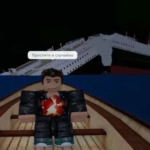 Стикер 🌟 из набора роплакс ::