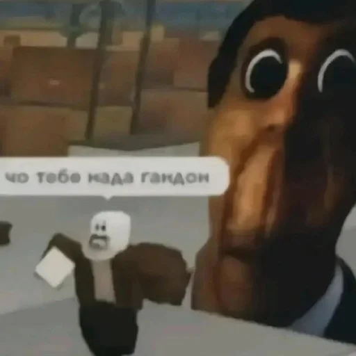 Стикер 🌟 из набора роплакс ::