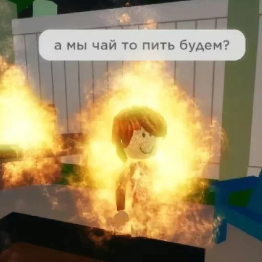 Стикер 🌟 из набора роплакс ::