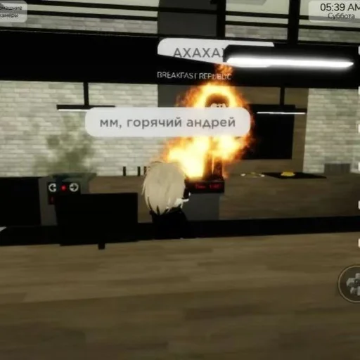 Стикер 🌟 из набора роплакс ::