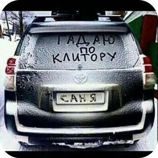 Больше стикеров 👉