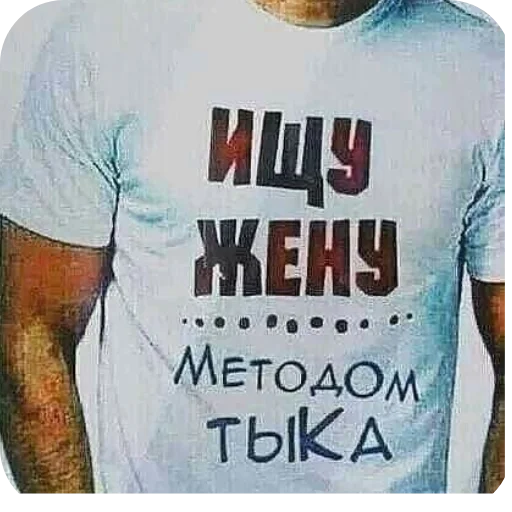 Стикер 🖼 из набора Больше стикеров 👉
