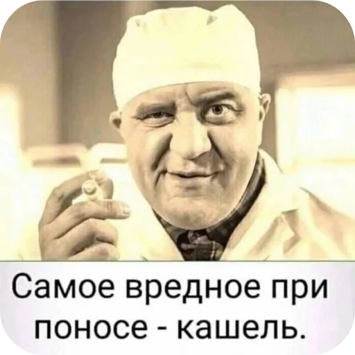 Стикер 🤲 из набора Больше стикеров 👉