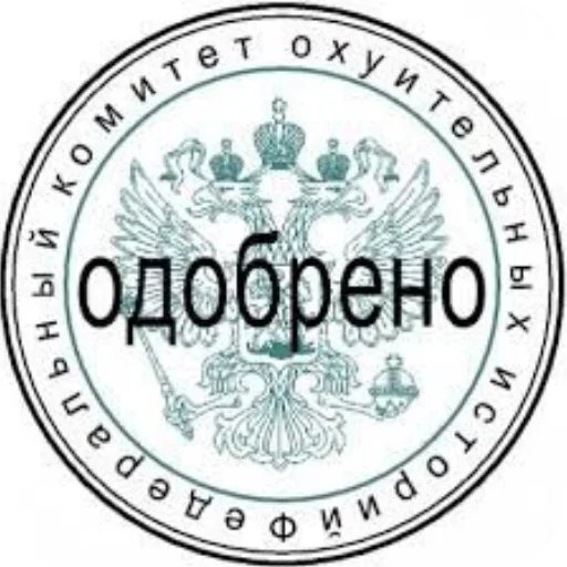 Стикер 🕰 из набора Больше стикеров 👉