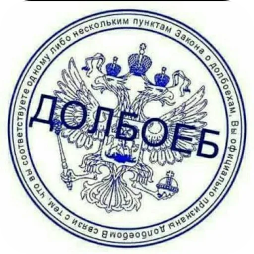 Стикер 🍽 из набора Больше стикеров 👉