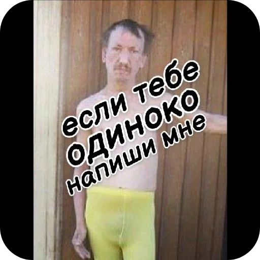 Стикер 🤲 из набора Больше стикеров 👉