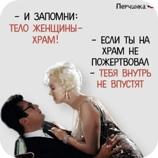 Стикер 🖼 из набора Больше стикеров 👉