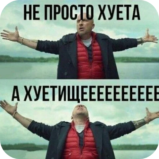 Стикер 🖼 из набора Больше стикеров 👉