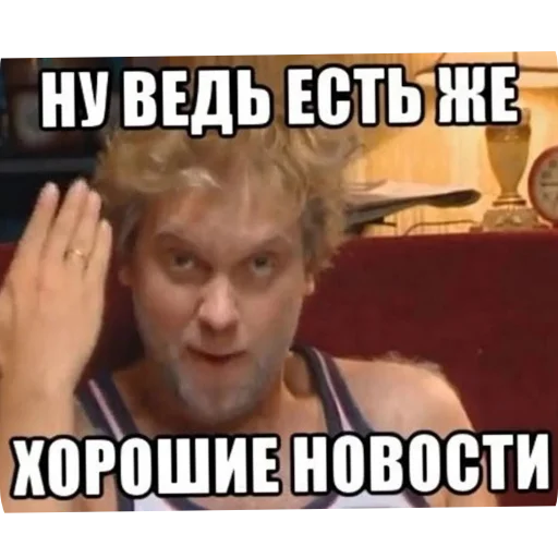 Стикер ✋ из набора Больше стикеров 👉