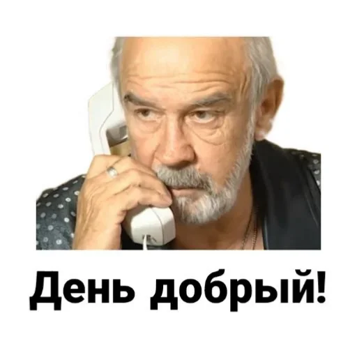 Стикер 💇 из набора Больше стикеров 👉