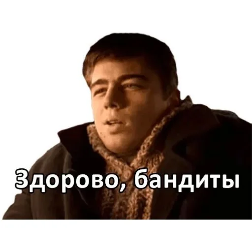 Стикер 🤲 из набора Больше стикеров 👉