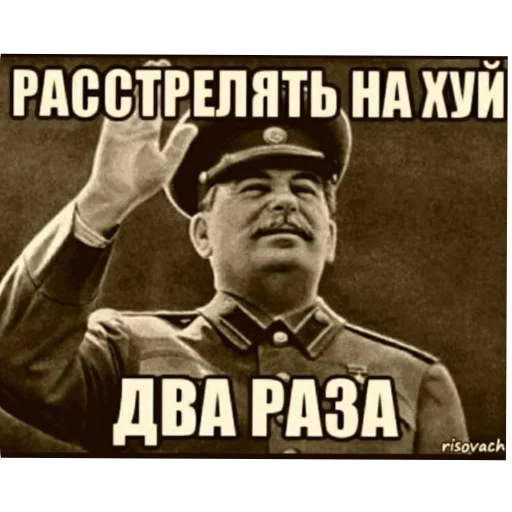 Стикер 🖼 из набора Больше стикеров 👉