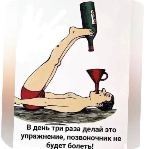 Стикер 🖼 из набора Больше стикеров 👉
