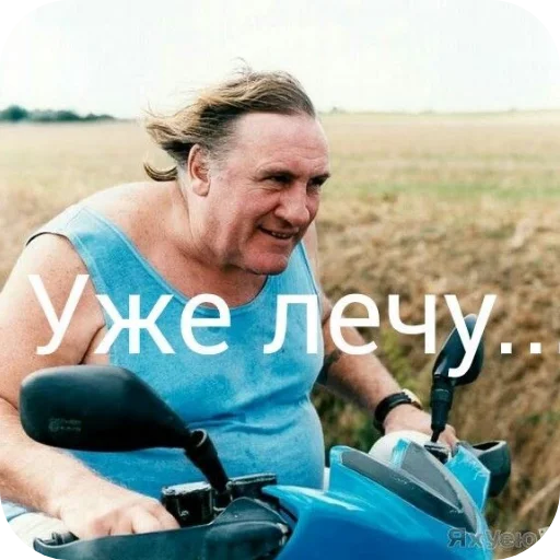 Стикер 🚗 из набора Больше стикеров 👉