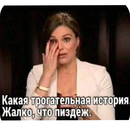 Стикер 🤲 из набора Больше стикеров 👉