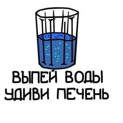 Стикер 🤘 из набора Больше стикеров 👉