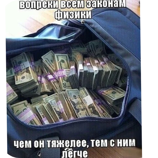 Стикер 👖 из набора Больше стикеров 👉