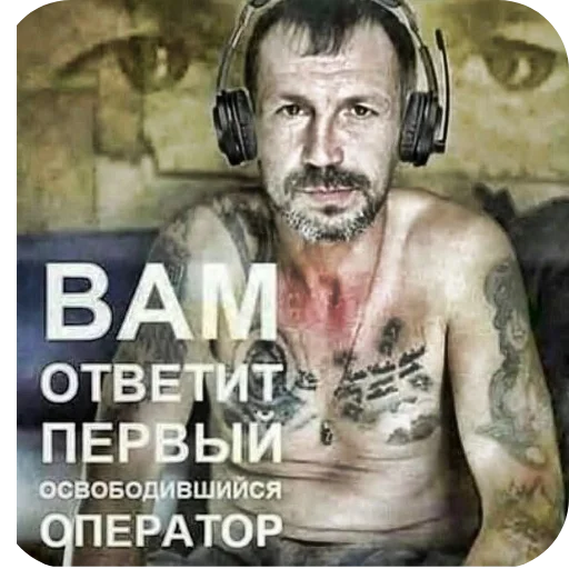 Стикер 🖼 из набора Больше стикеров 👉