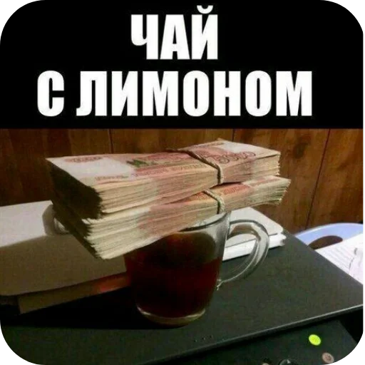 Стикер 🍽 из набора Больше стикеров 👉