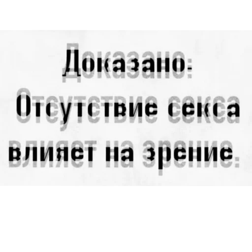 Стикер 👍 из набора Больше стикеров 👉
