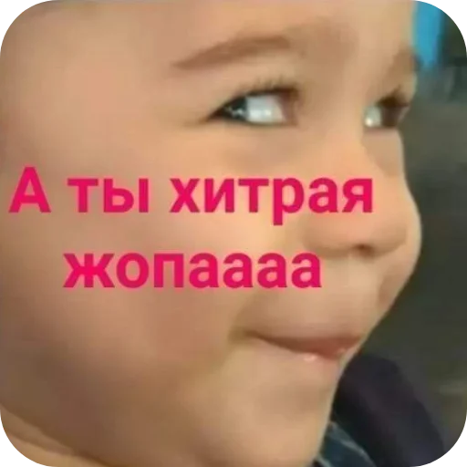 Стикер 🤲 из набора Больше стикеров 👉