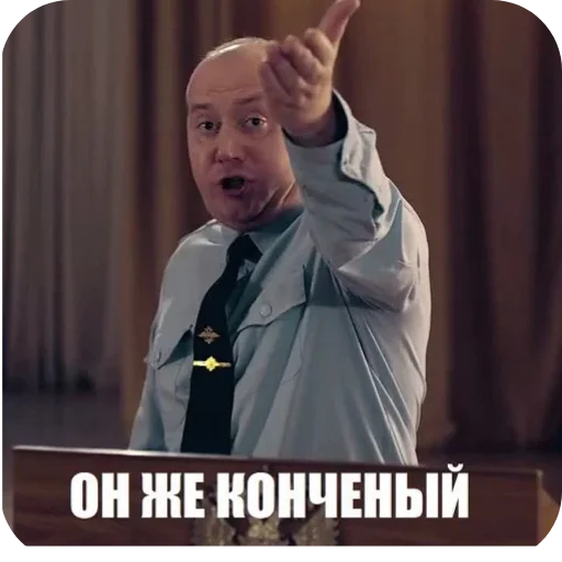 Стикер ✋ из набора Больше стикеров 👉