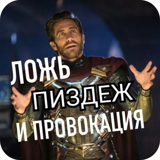 Стикер ✋ из набора Больше стикеров 👉