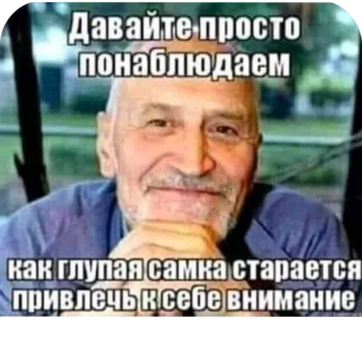 Стикер 🤲 из набора Больше стикеров 👉