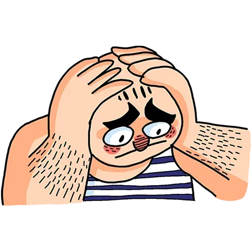 😰