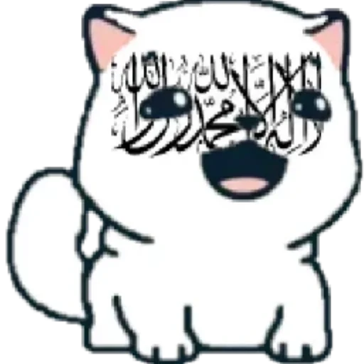 Стикер 👍 из набора Marsey sticker's ::