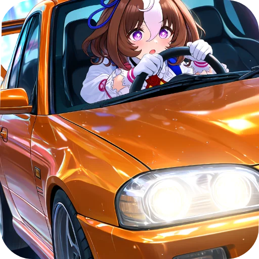 Стикер 🚗 из набора Meisho doto