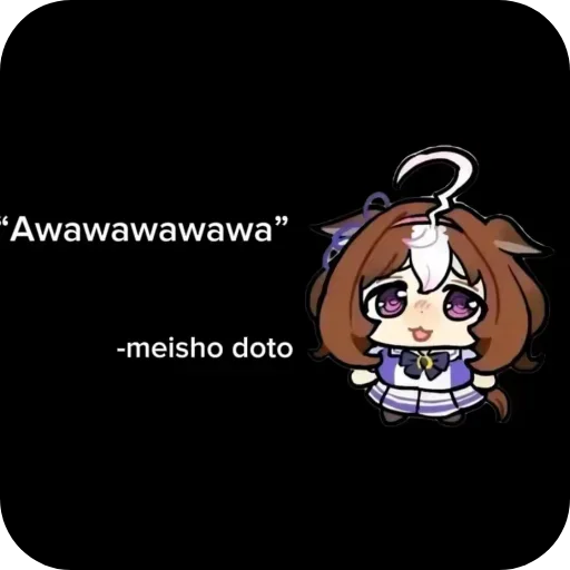 Стикер 🖼 из набора Meisho doto