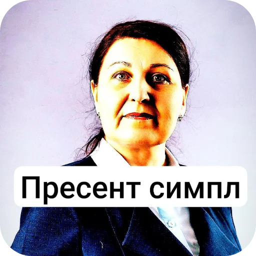мой набор не воровать 2