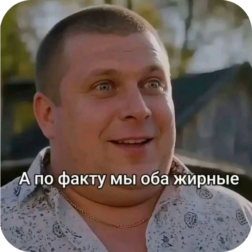 Стикер ✋ из набора мой набор не воровать 2