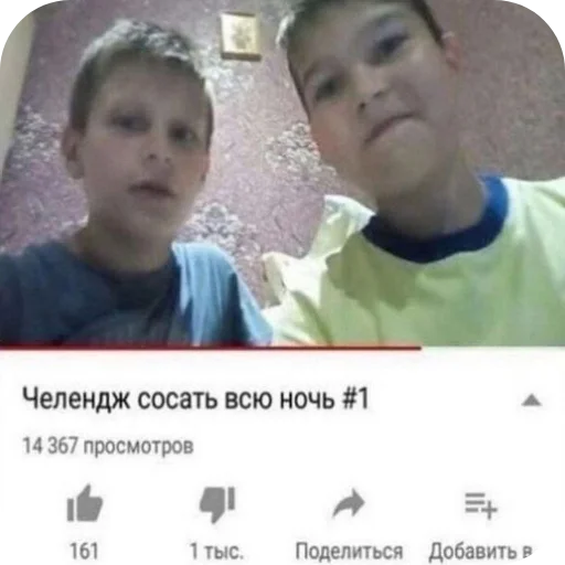 Стикер ✋ из набора мой набор не воровать 2