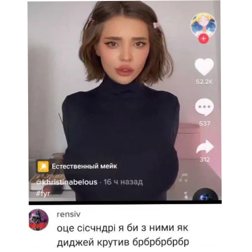 Стикер ✋ из набора мой набор не воровать 2