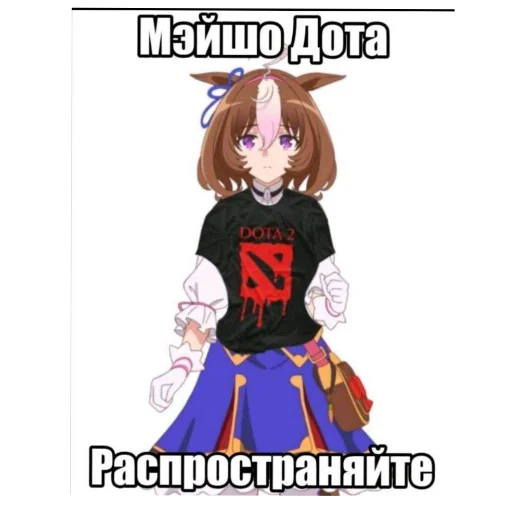 Стикер ✋ из набора мой набор не воровать 2