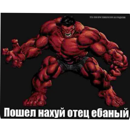 Стикер ✋ из набора мой набор не воровать 2