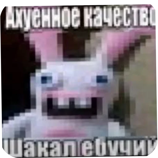 Стикер ✋ из набора мой набор не воровать 2