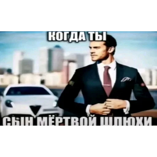 Стикер ✋ из набора мой набор не воровать 2