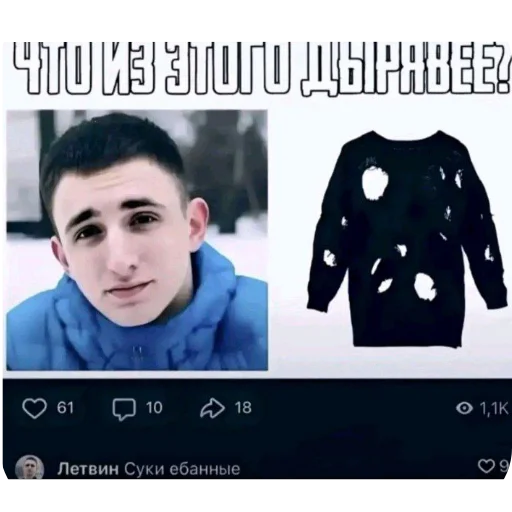 Стикер ✋ из набора мой набор не воровать 2