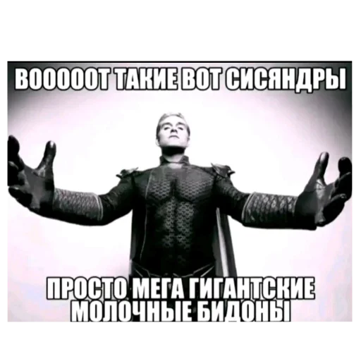 Стикер ✋ из набора мой набор не воровать 2