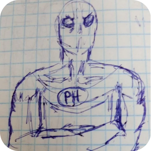 Стикер 🔳 из набора мой набор не воровать 2