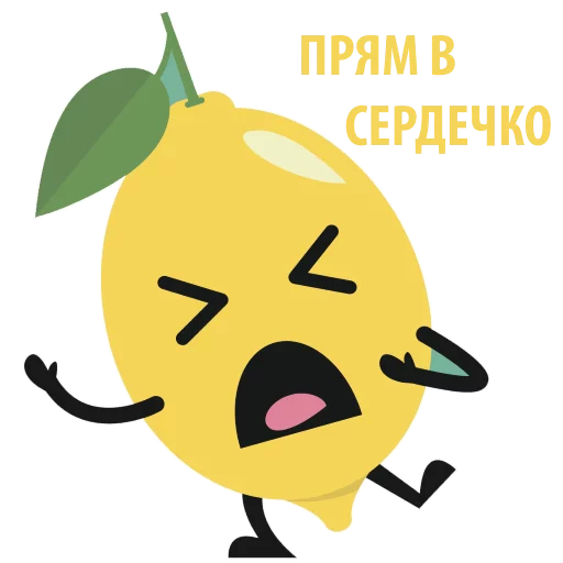 Mr Lemon