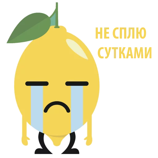 Стикер 🍋 из набора Mr Lemon