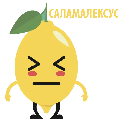 Стикер 🍋 из набора Mr Lemon
