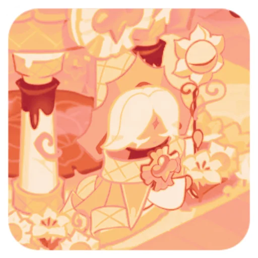 Стикер 👍 из набора 🍦| Pure vanilla •