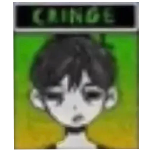 Shitpost :: Omori ::