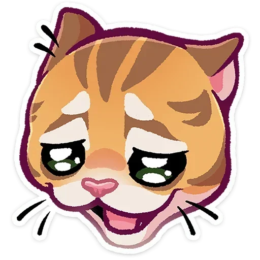 🥺