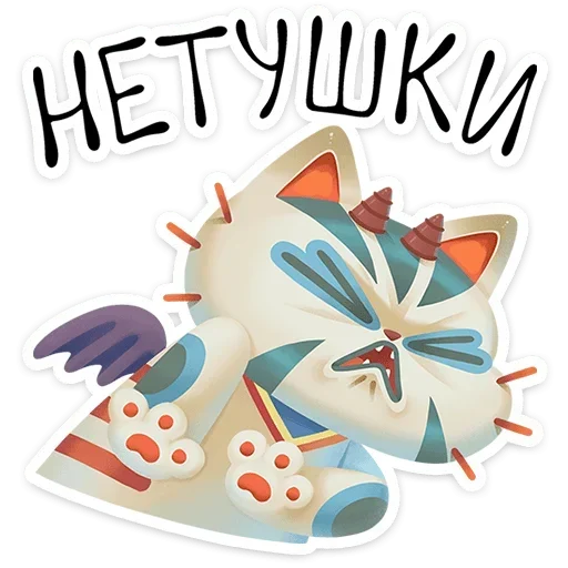 Химми